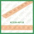 KC039-40*10 Oymalı Kayın Çıta