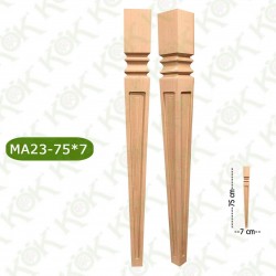 MA23-75-7 Ahşap Torna Masa Ayağı