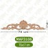 MAP-3106-75*17*1,4 Ahşap Oyma Aplik