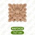 MAP-3426-7*7*1 Ahşap Oyma Aplik