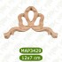MAP-3429-12*7*0,8 Ahşap Oyma Aplik