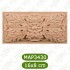 MAP-3430-16*8*1,2 Ahşap Oyma Aplik
