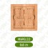 MAP-6133-8*8*1,2 Ahşap Oyma Aplik