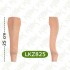 LKZ825 Kulaksız Lükens Ayak 8*8*25