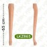 LKZ865 Kulaksız Lükens Ayak 8*8*65