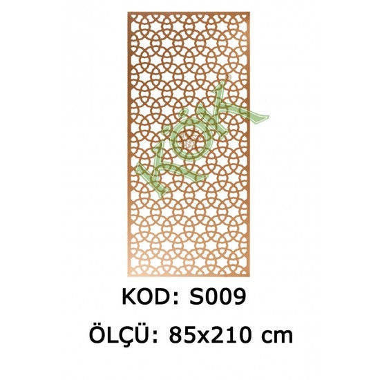 S009 MDF Seperatör Dantel 210*85 Cm