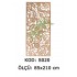 S020 MDF Seperatör Dal 210*85 Cm
